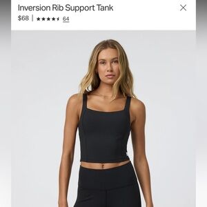 Vuori Inversion Tank